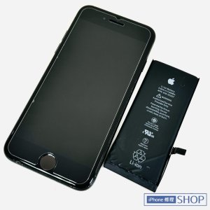 iPhone7 バッテリー交換修理
