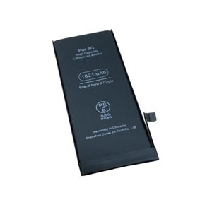 iPhone8 バッテリー交換修理