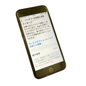 iPhone6　バッテリー交換