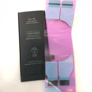 iPhone8　バッテリー交換