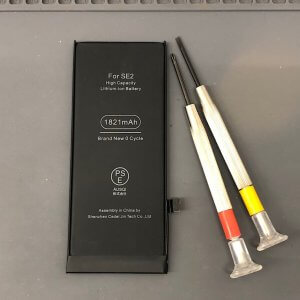 iPhoneSE2 バッテリー交換修理
