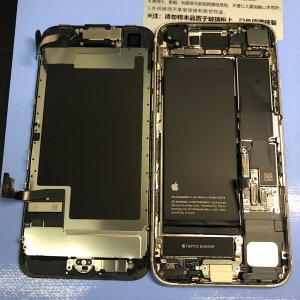 iPhoneSE3バッテリー交換修理