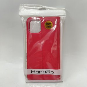 【修理特典】スマホケース大特価セール ※前橋店限定企画