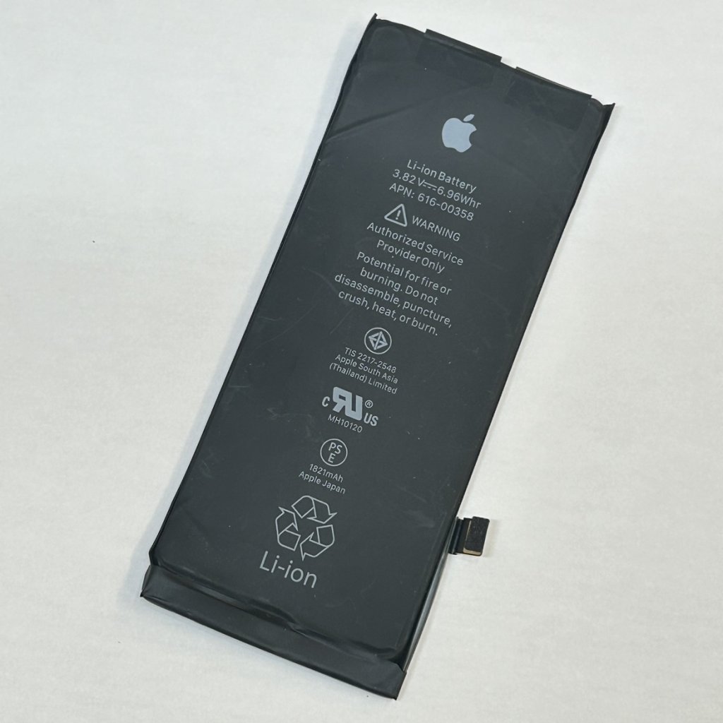 iPhoneSE2 バッテリー交換