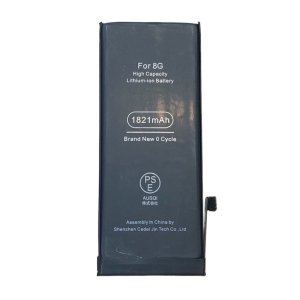 iPhone8　バッテリー交換修理