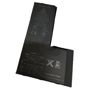 【最大容量65％】iPhoneXS バッテリー交換