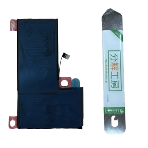 iPhoneXS max バッテリー交換