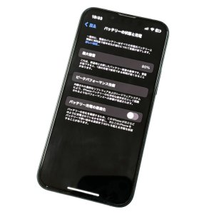 iPhone13mini バッテリー交換