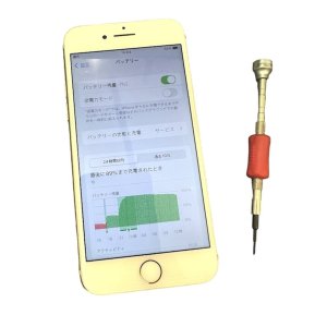 iPhone7　バッテリー交換