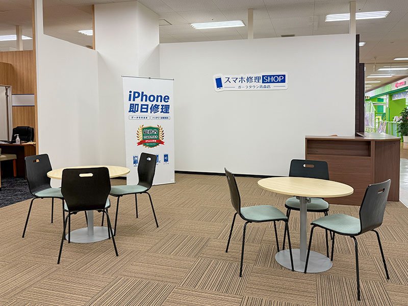 スマホ修理SHOPガーラタウン青森店の画像1