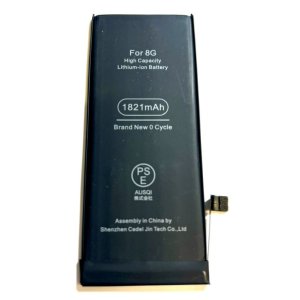 iPhone8 バッテリー交換