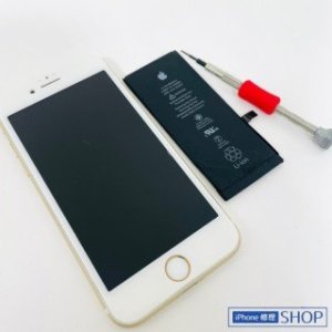 iPhone7 バッテリー交換修理