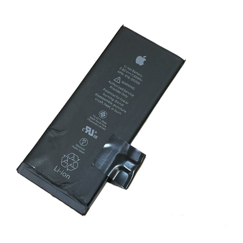 iPhone7 バッテリー交換