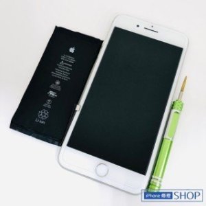 iPhone8Plus バッテリー交換修理