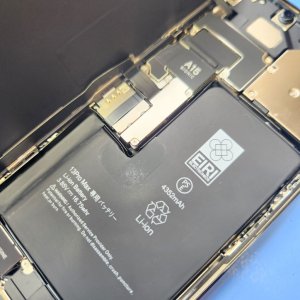 【iPhone13 ProMax バッテリー交換】13シリーズのバッテリー交換もご予約なしで即時受付しております!どうぞご相談下さいませ!! | 高崎市中尾町