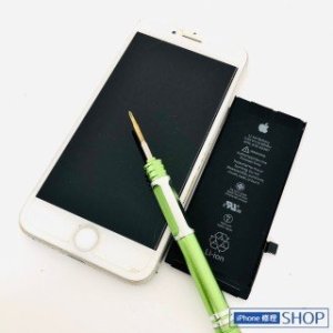 iPhone8 バッテリー交換修理 電池 不良