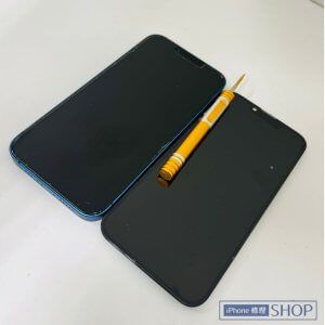 iPhone13 液晶交換修理　
