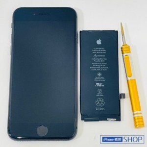 iPhone8 バッテリー交換修理 充電 不良