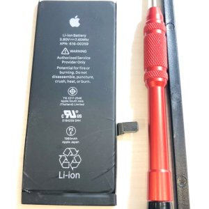 iPhone7 アイフォン7 バッテリー交換