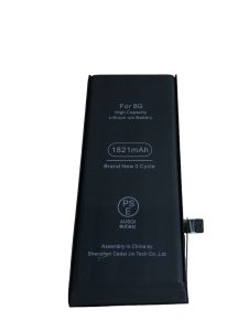 iPhone 11 　バッテリー交換