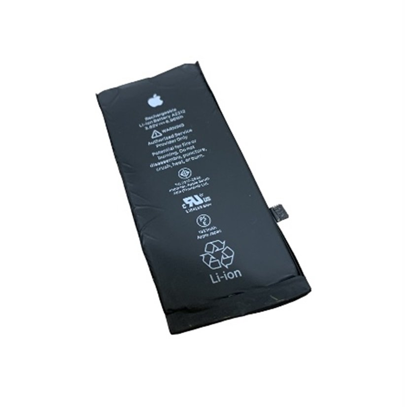 iPhone SE (第二世代) バッテリー交換修理