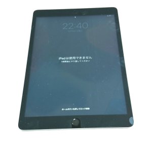 iPad 初期化