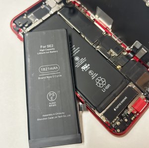 iPhoneSE2 バッテリー交換