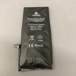 iPhone7 バッテリー /埼玉県狭山市笹井