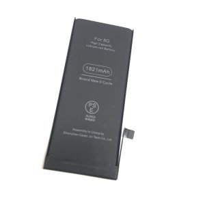 iPhone8 バッテリー交換