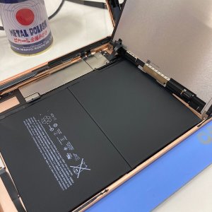 iPad6 充電不良 蓄電不足 バッテリー交換 | 神奈川県横浜市青葉区