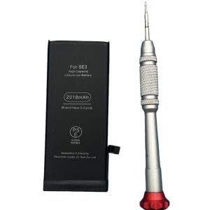 【バッテリー最大容量80％】iPhone SE3 バッテリー交換