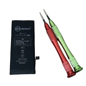 iPhoneSE2 バッテリー交換