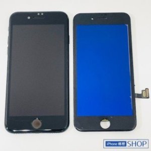iPhoneSE2 フロントパネル交換修理 液晶 不良