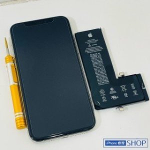 iPhone 11pro バッテリー交換修理 電池 充電 不良
