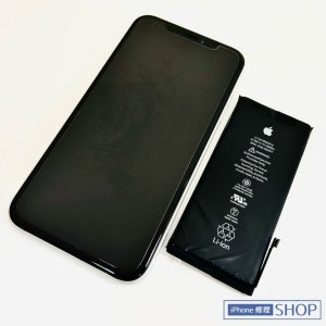 iPhoneXR バッテリー交換修理