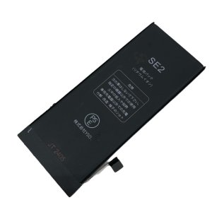 iPhoneSE2 バッテリー交換
