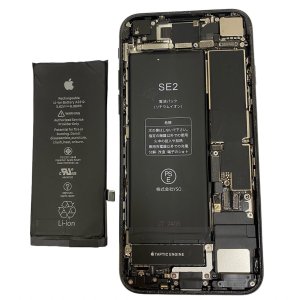 iPhoneSE2 バッテリー交換