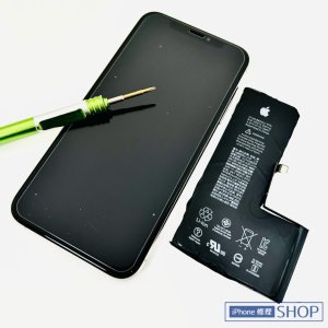 iPhoneXS バッテリー交換修理