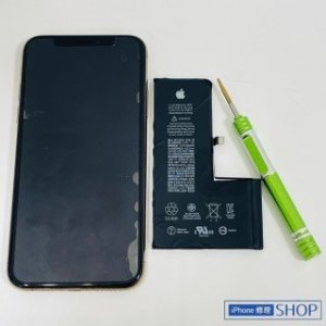 iPhoneXR バッテリー交換修理 電池 充電 不良