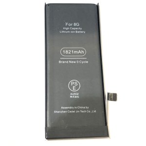 iPhone8 バッテリー交換