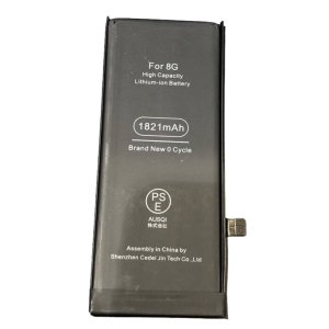 iPhone8 バッテリー交換