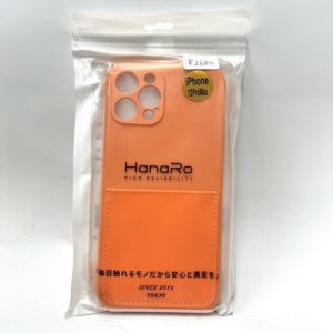 【修理特典】スマホケース大特価セール ※前橋店限定企画