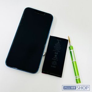 iPhone13 バッテリー交換修理