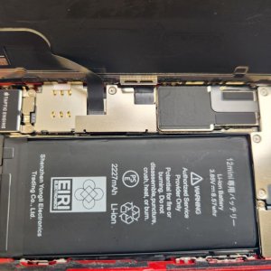 【iPhone12mini バッテリー交換】iPhoneがスムーズに動かなくなった時はバッテリーの劣化が原因かも知れません。ご相談は当店まで!! | 前橋市天川大島町