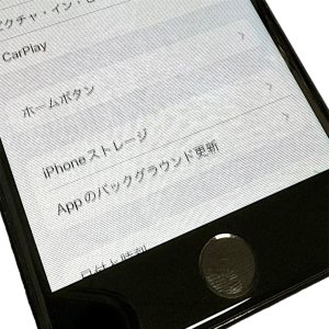 iPhone7　液晶交換