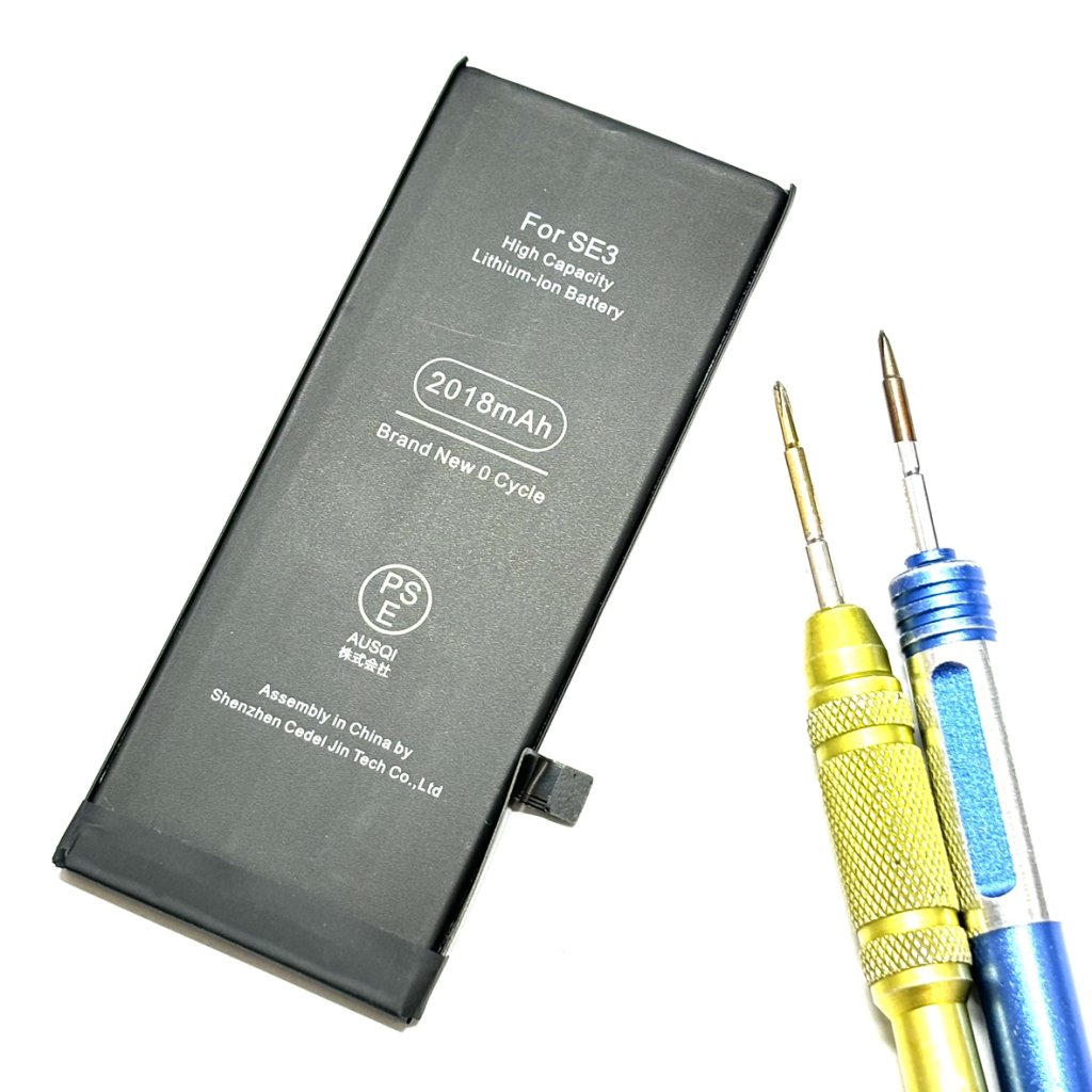 iPhoneSE3 バッテリー交換