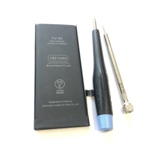 iPhone8 バッテリー交換修理