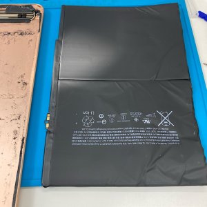 iPad7 蓄電劣化 バッテリー交換| 神奈川県相模原市南区文京