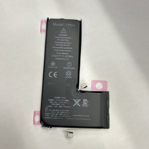 iPhone11pro バッテリー交換