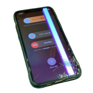iPhone11Pro　液晶交換